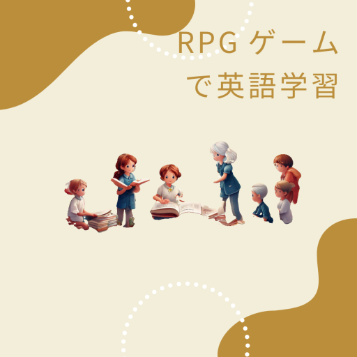 カヌレ＠RPG大好き