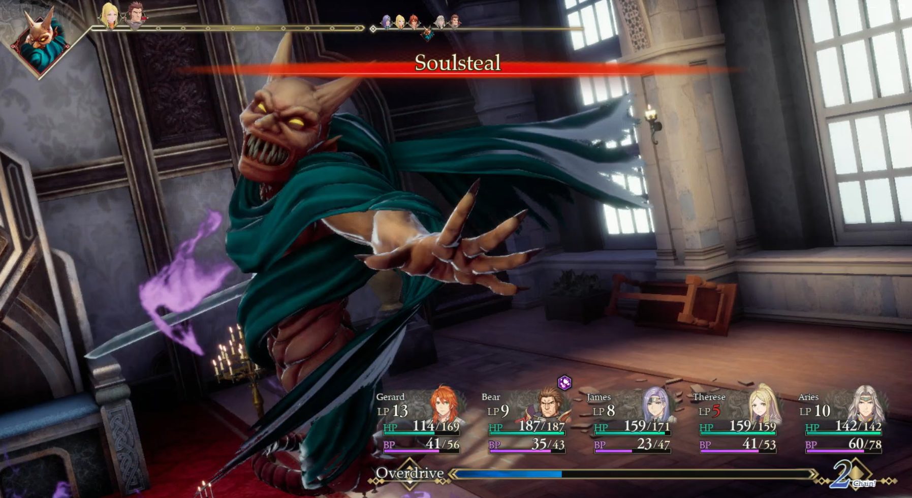 ジェラール対クジンシー戦