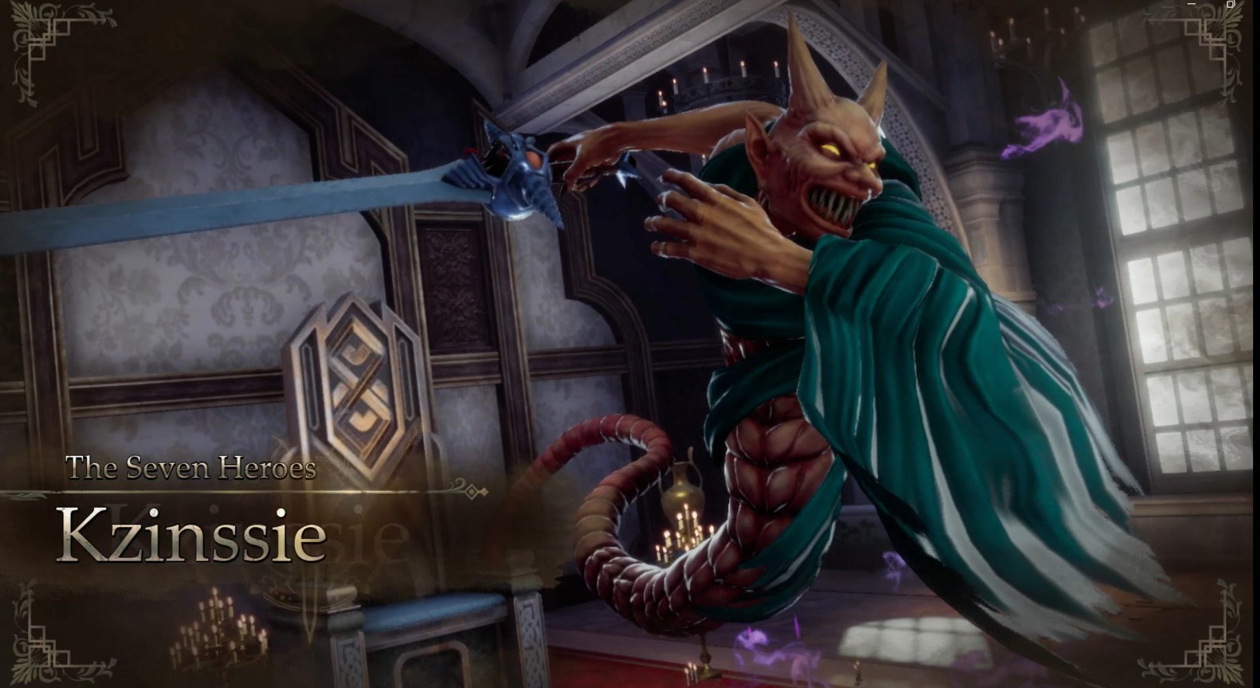 クジンシー戦闘開始